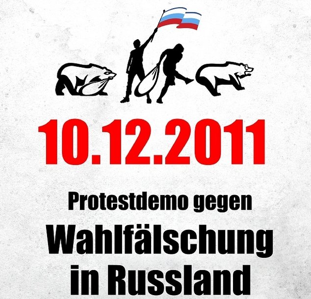 МЫ ГОВОРИМ ДА ПРАВДЕ, СВОБОДЕ ВОЛЕИЗЯВЛЕНИЯ, ЧЕЛОВЕЧЕСКОМУ ДОСТОИНСТВУ!