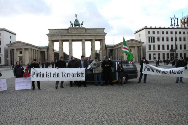 ДЕНЬ ВЫБОРОВ ПРЕЗИДЕНТА РОССИИ ВСЕ БЛИЖЕ