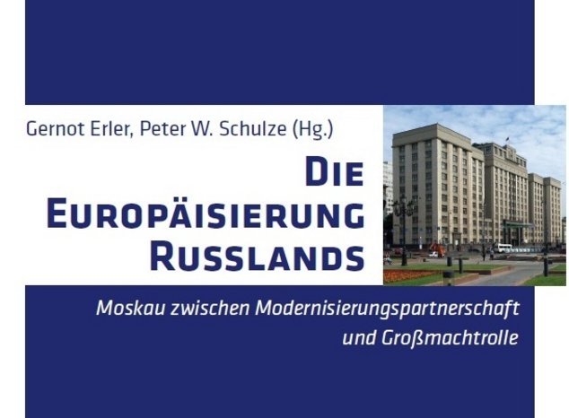 КУДА ИДЕТ РОССИЯ?