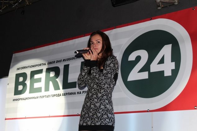 Выступление в клубе «PULSAR»