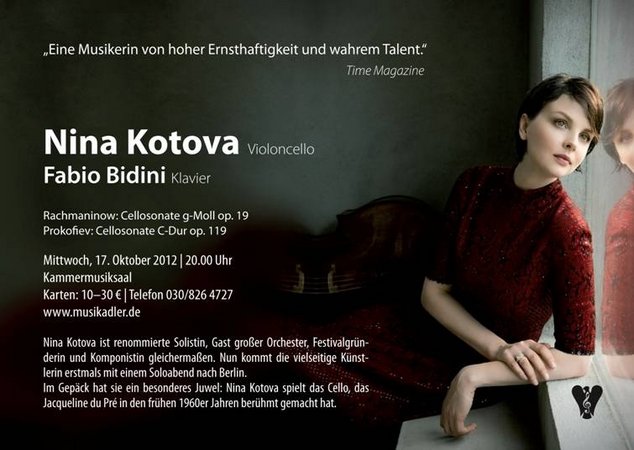 И ВИОЛОНЧЕЛИ «СЛАДКИЙ» ЗВУК...