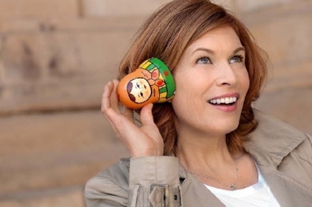 Так звучит Россия...