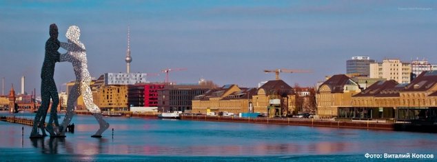 Фотоконкурс в Берлине: первые фотографии