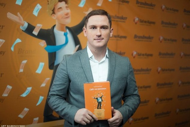 Эффективный интернет-маркетинг для развития бизнеса