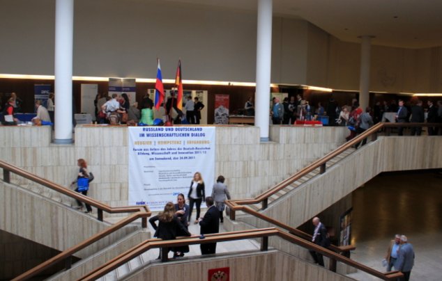 Немецкое представление о России - следствие неосведомленности или влияния СМИ?