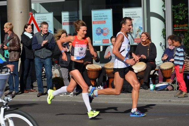 Осенний марафон: испытание духа