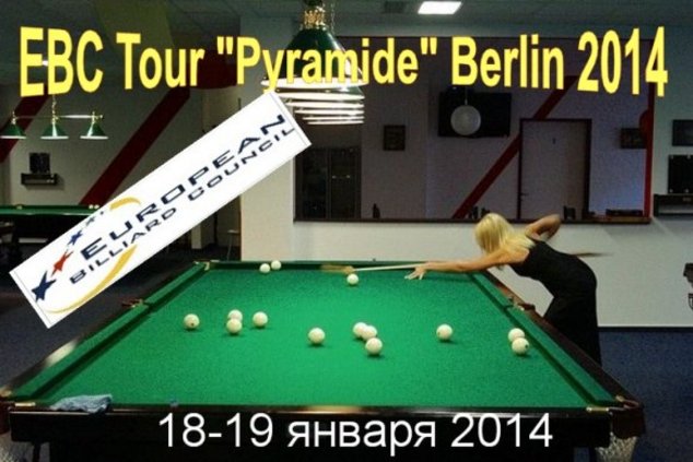 Русский бильярд в Берлине собирает друзей!