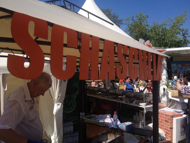 Фотолента Deutsch-Russische Festtage 2014 (автор Sepi)