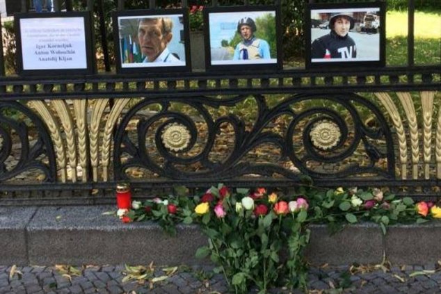 В память о погибших журналистах...