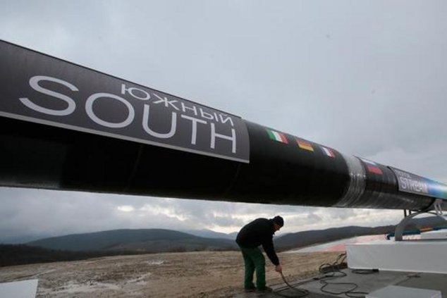 Новый поворот на пути «Южного потока»