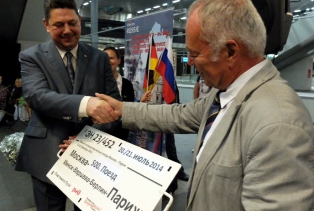 «А мне в Париж, по делу срочно»...