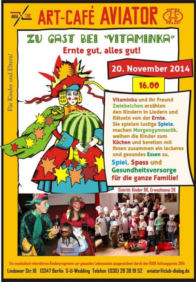 Обучающее шоу для детей «В гостях у Витаминки»