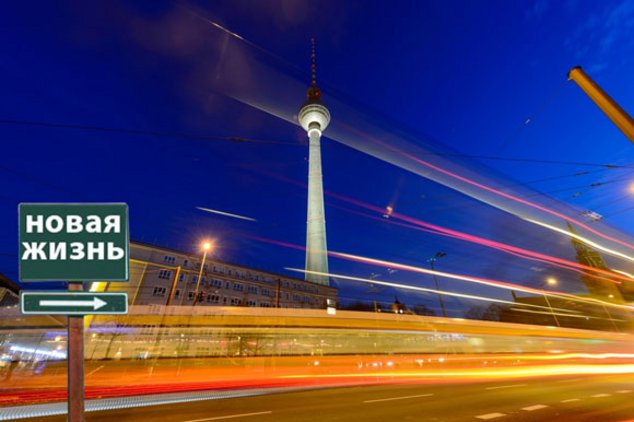 Новый год – аргумент, чтобы «отреставрировать» свою жизнь