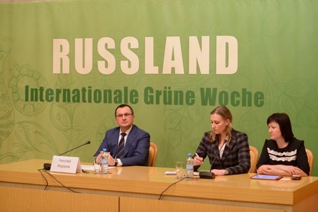 Россия на «Зелёной Неделе-2015»