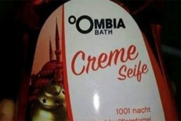 В Германии перестали продавать мыло с изображенной на нем мечетью