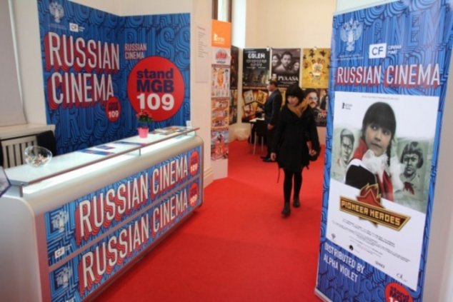 Стенд Russian Cinema на европейском кинорынке в Берлине