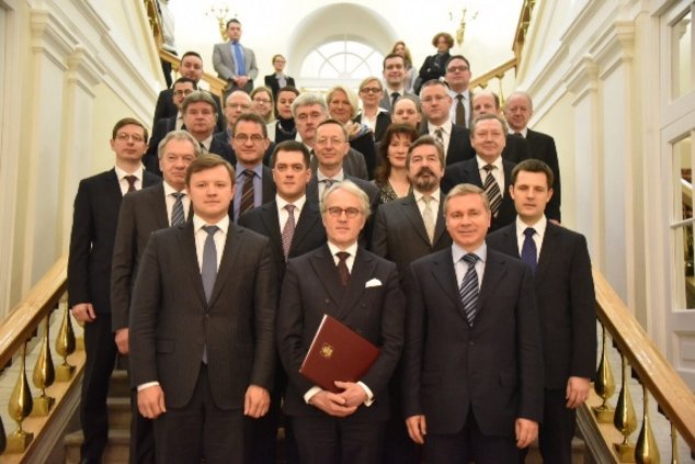 В Москве построят Немецкий культурный центр им. Гёте