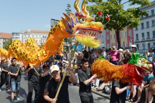 Карнавал красок, звуков, культур