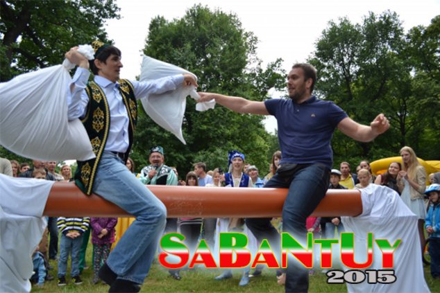 И снова САБАНТУЙ зовет друзей!