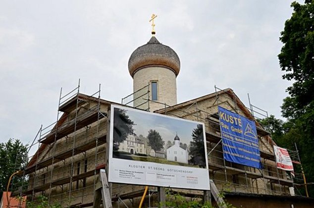 Свято-Георгиевский монастырь празднует 10-летний юбилей