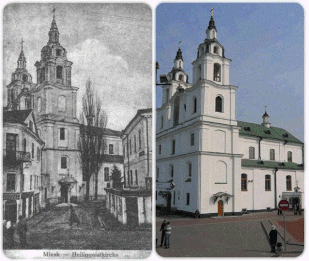 Минск. Путешествие во времени