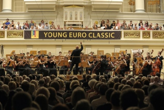 Алексей Стадлер откроет фестиваль YOUNG EURO CLASSIC  2015