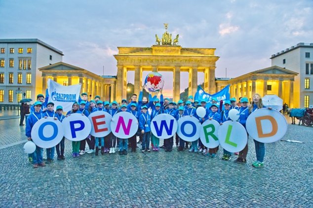 «Открытый мир»: Берлин – Лейпциг – Кассель