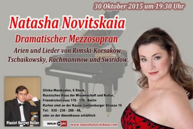 Наташа Новицкая-Адамс: драматическое меццо-сопрано с берегов Невы