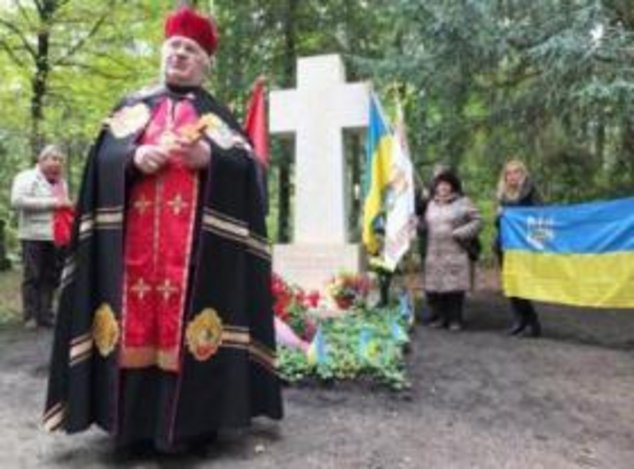 В Мюнхене освятили памятник на могиле Бандеры
