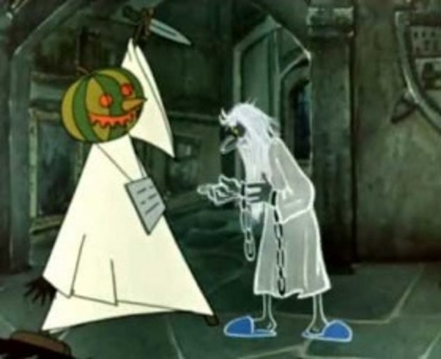 Германия - страна привидений