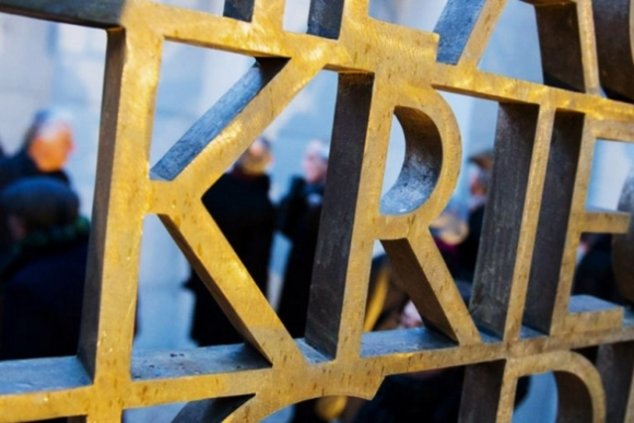 Памятник дезертирам открыли в Гамбурге