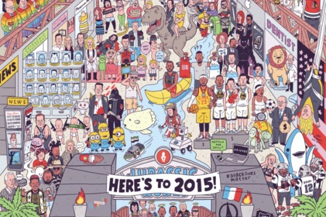 Главные события уходящего года