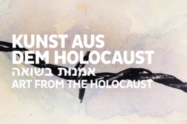 Берлин: «Искусство Холокоста»