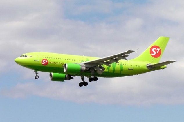 S7: новые рейсы из Москвы в Германию