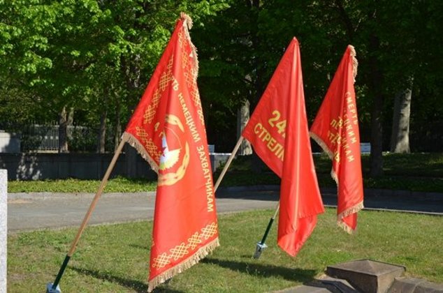 Мероприятия, посвященные 75-летней годовщине нападения нацистской Германии на СССР и начала Великой Отечественной войны