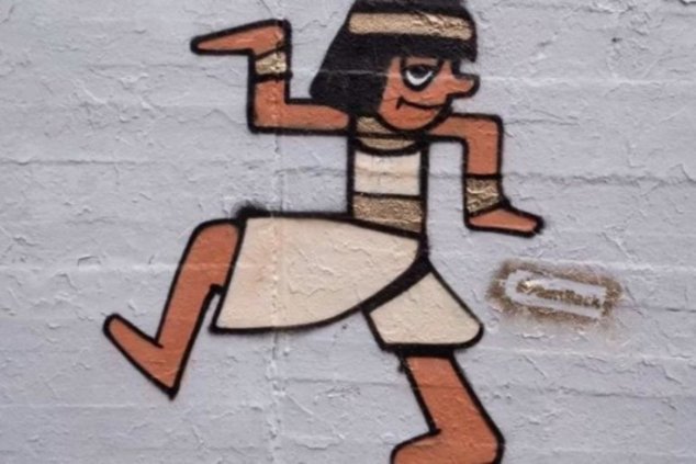 Берлин борется со свастикой