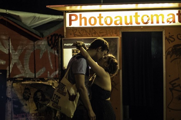 Музей приглашает целоваться