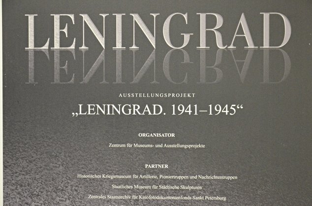Фото-выставка "Ленинград. 1941- 1945" в Берлине