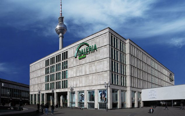 Galeria Kaufhof дарит вам подарки!