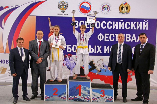 Связь между Германией и Россией помогут укрепить боевые искусства