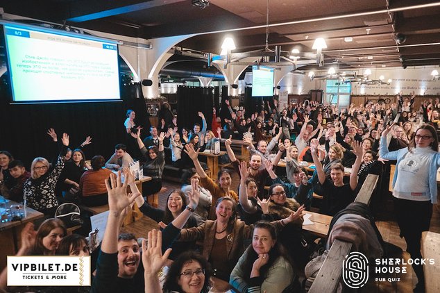 Дом Шерлока открывает свои двери теперь и в Мюнхене!