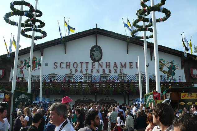 Октоберфест 2018 / Oktoberfest 2018