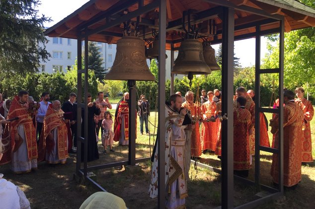 На праздник приглашаются все желающие!