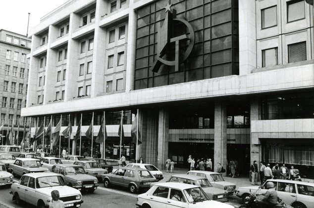 Знаменательная дата