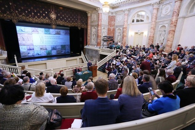 Берлин. XIII Международный петровский конгресс «Россия и Германия в эпоху Петра Великого