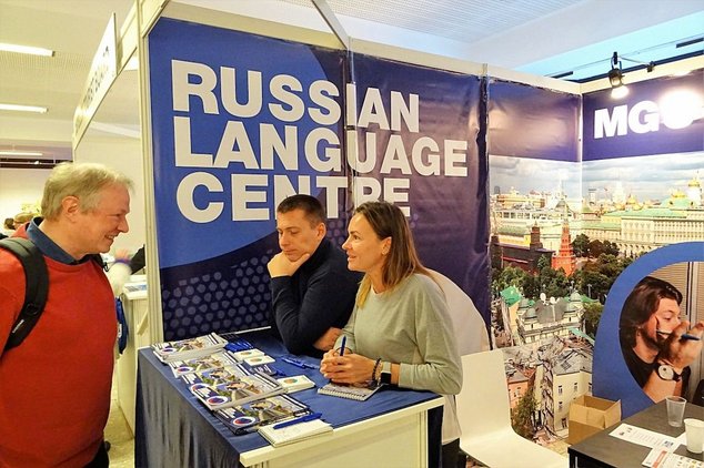 Expolingua 2019 в Берлине