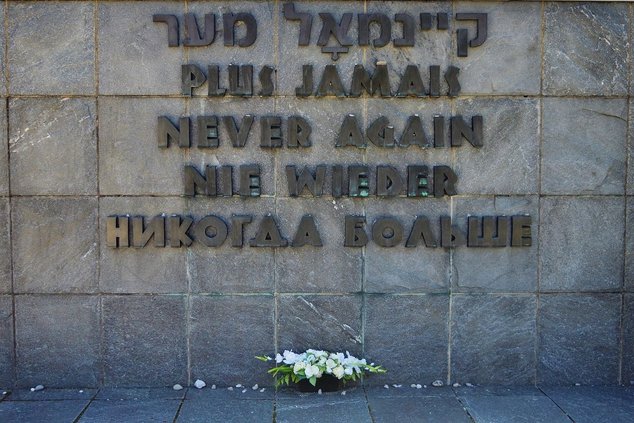 Творчество молодых: «Холокост в истории моей семьи»