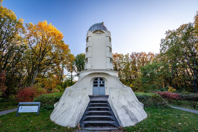 Музей «Общей истории» в Берлине