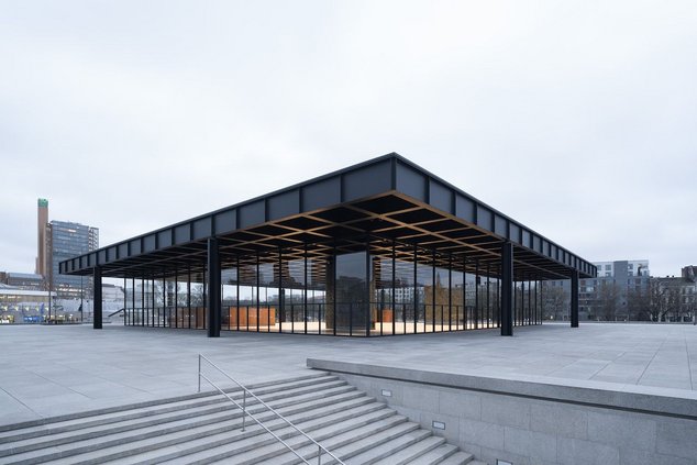 Берлин. Дни «открытых дверей» 5 - 7 июня