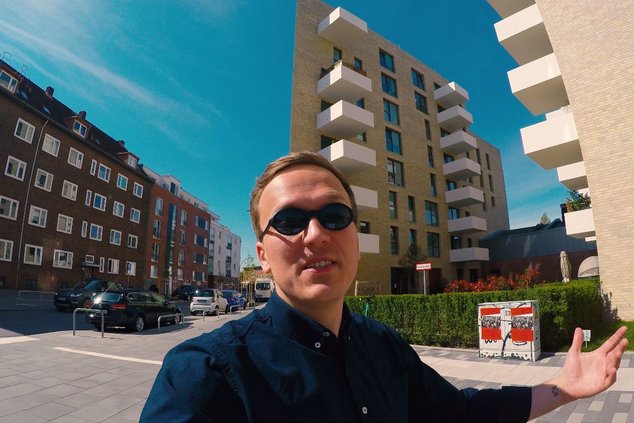 Новый район в Гамбурге Altona Neue Mitte